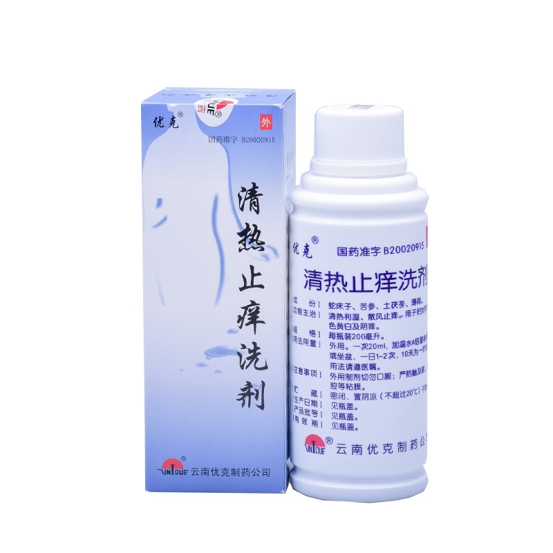 清热止痒洗剂169例疗效观察