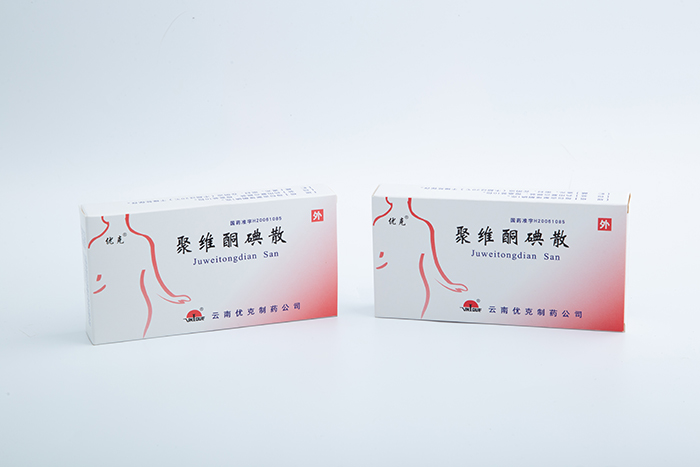 聚维酮碘散