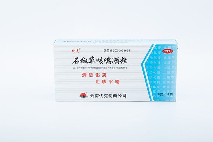 石椒草咳喘颗粒